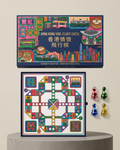 Hong Kong classic -Aeroplane Chess Board Game