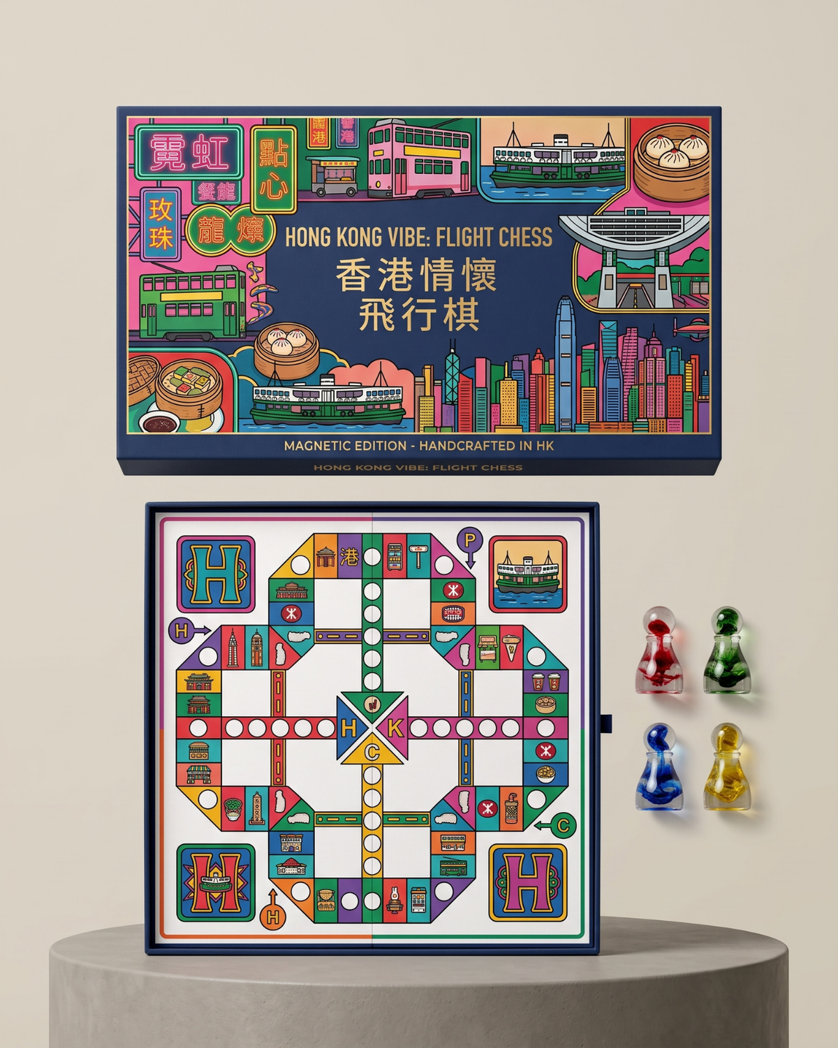 Hong Kong classic -Aeroplane Chess Board Game